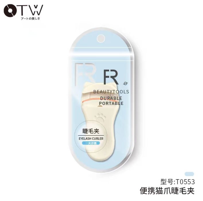 OTW T0553 Portable Cat Claw Eyelash Curler 05539