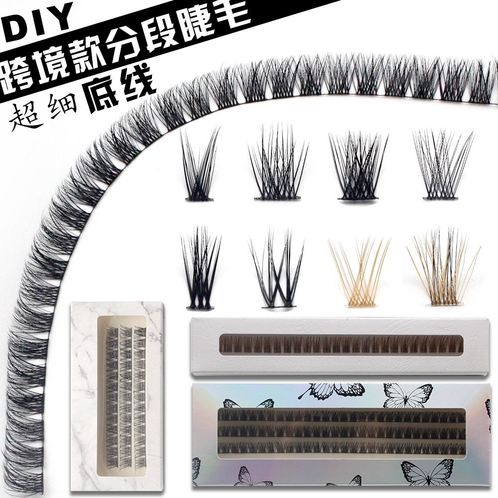 DLM DLM segmented false eyelashes: 002 : 10mm 93786