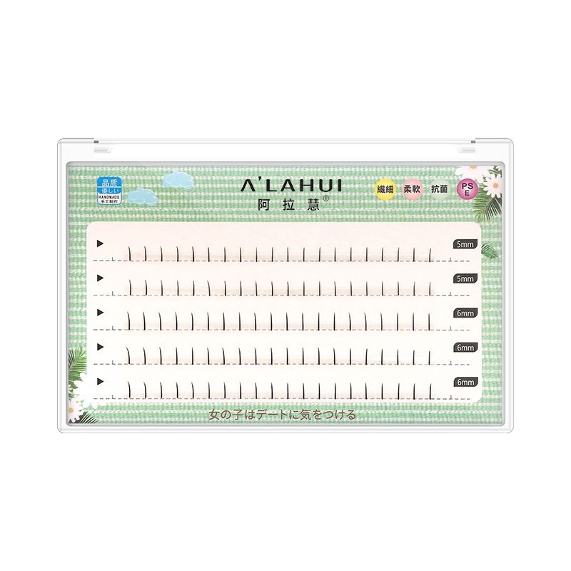 Alahui 5-5-6-6-6mm Segmented Lower Eyelashes 60196