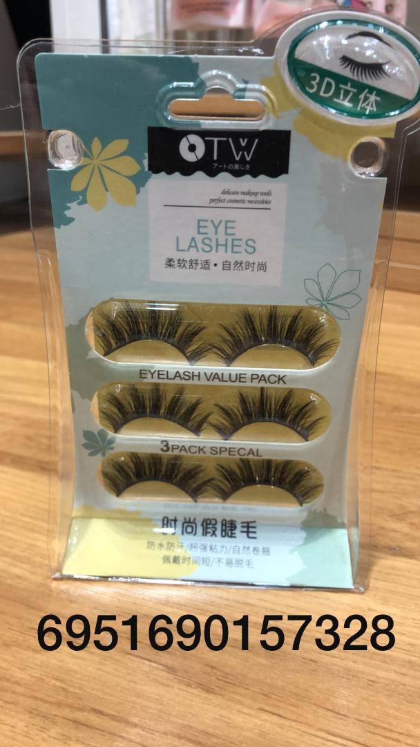 OTW Eye Lashes T5732 3D三对庄假睫毛 57328