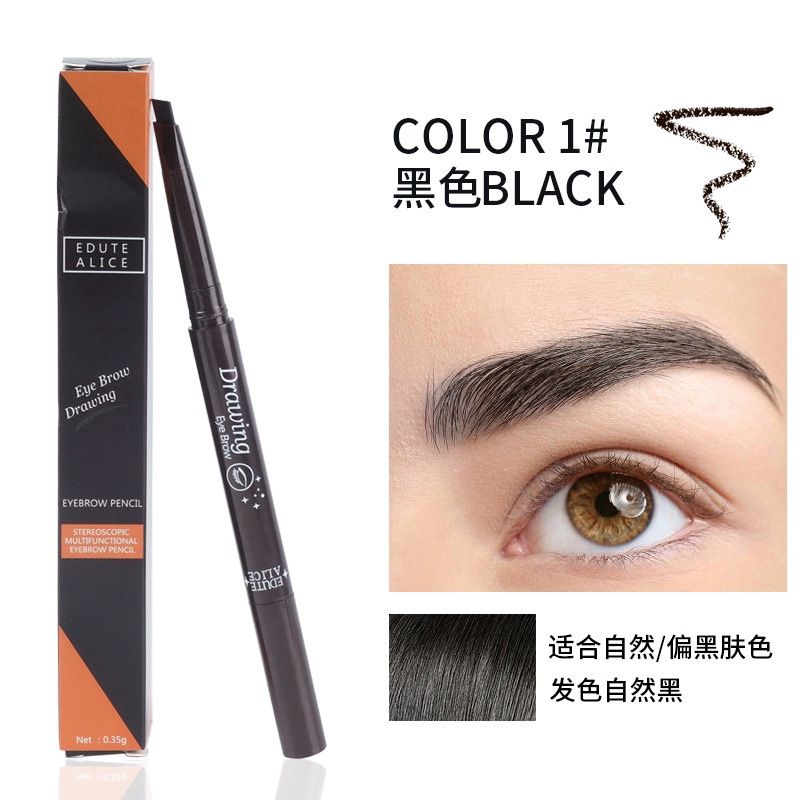 Nanhua Edute Alice Double-Headed Eyebrow Pencil  Waterproof  With Brush: 01号自然黑 38302