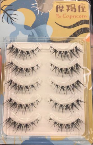 OTW Z-12 Constellation Series False Eyelashes (Light Thai Style) 09222