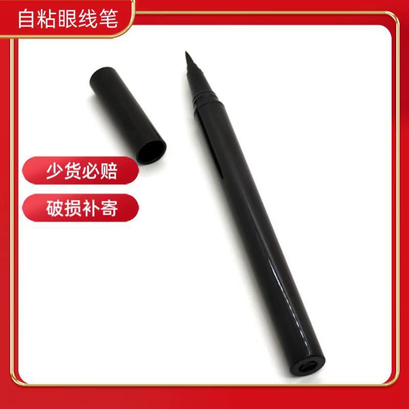 False eyelashes sticky eyeliner 02863