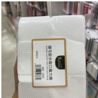 07679 Nefoume Guli G003 eyelash glue bottle mouth magic wipe 600p