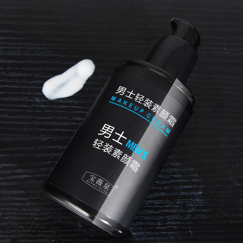 BWQ Men Makeup Cream 61001