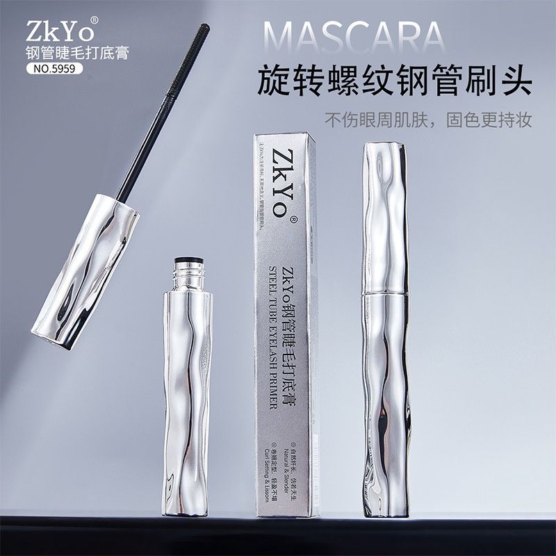 65959 ZkYo Steel Tube Mascara Primer