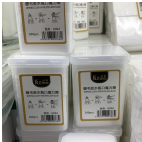 07662 Nefoume Guli G002 eyelash glue bottle mouth wipe