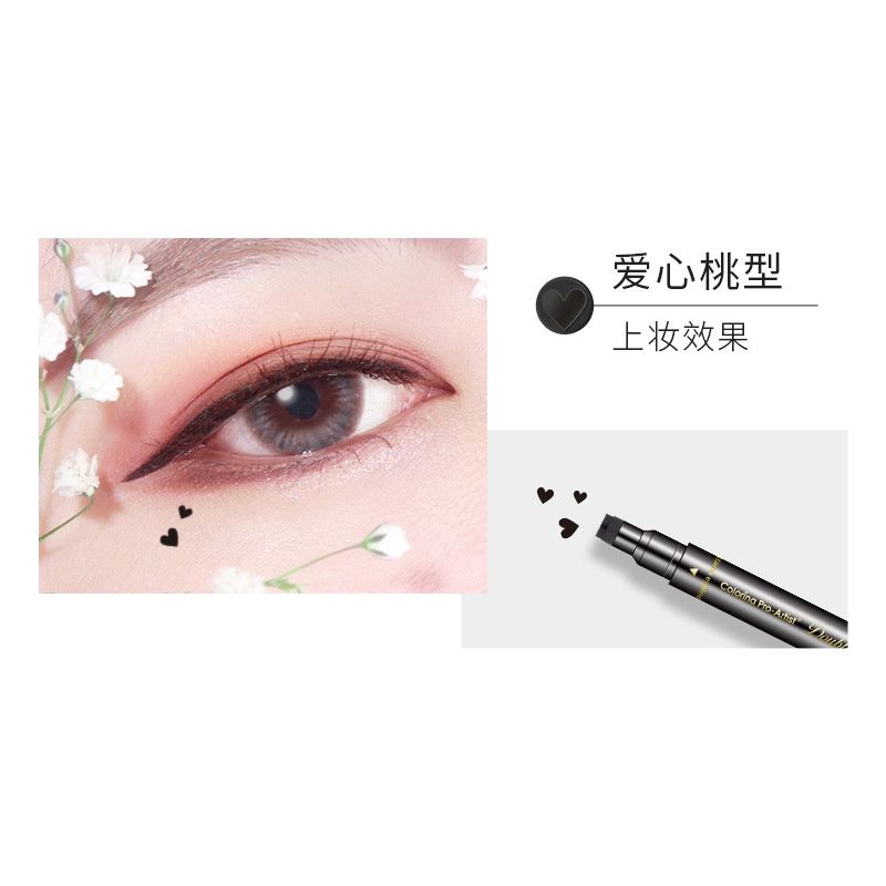 Double-headed stamp eyeliner, #: 5 points star