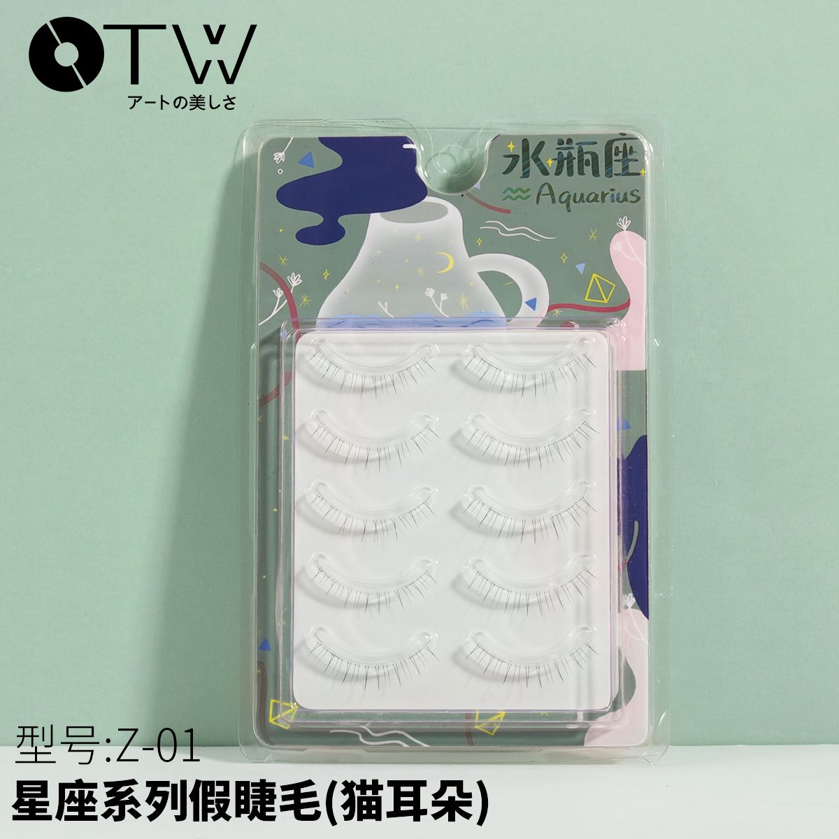 OTW Z-01 Constellation Series False Eyelashes (Cat Ears) 09116