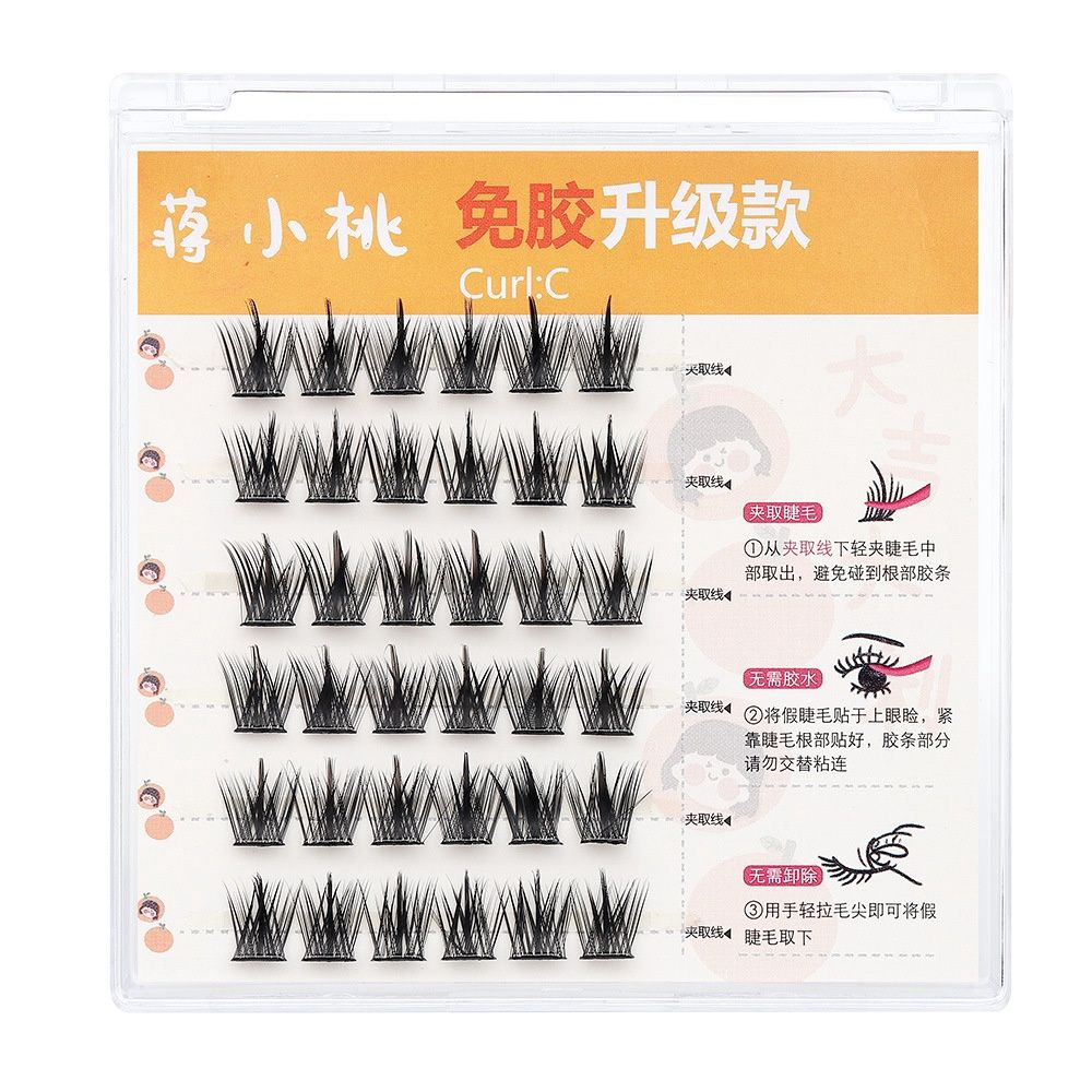 XT eyelashes Glue-free wild little devil 36 clusters 77484