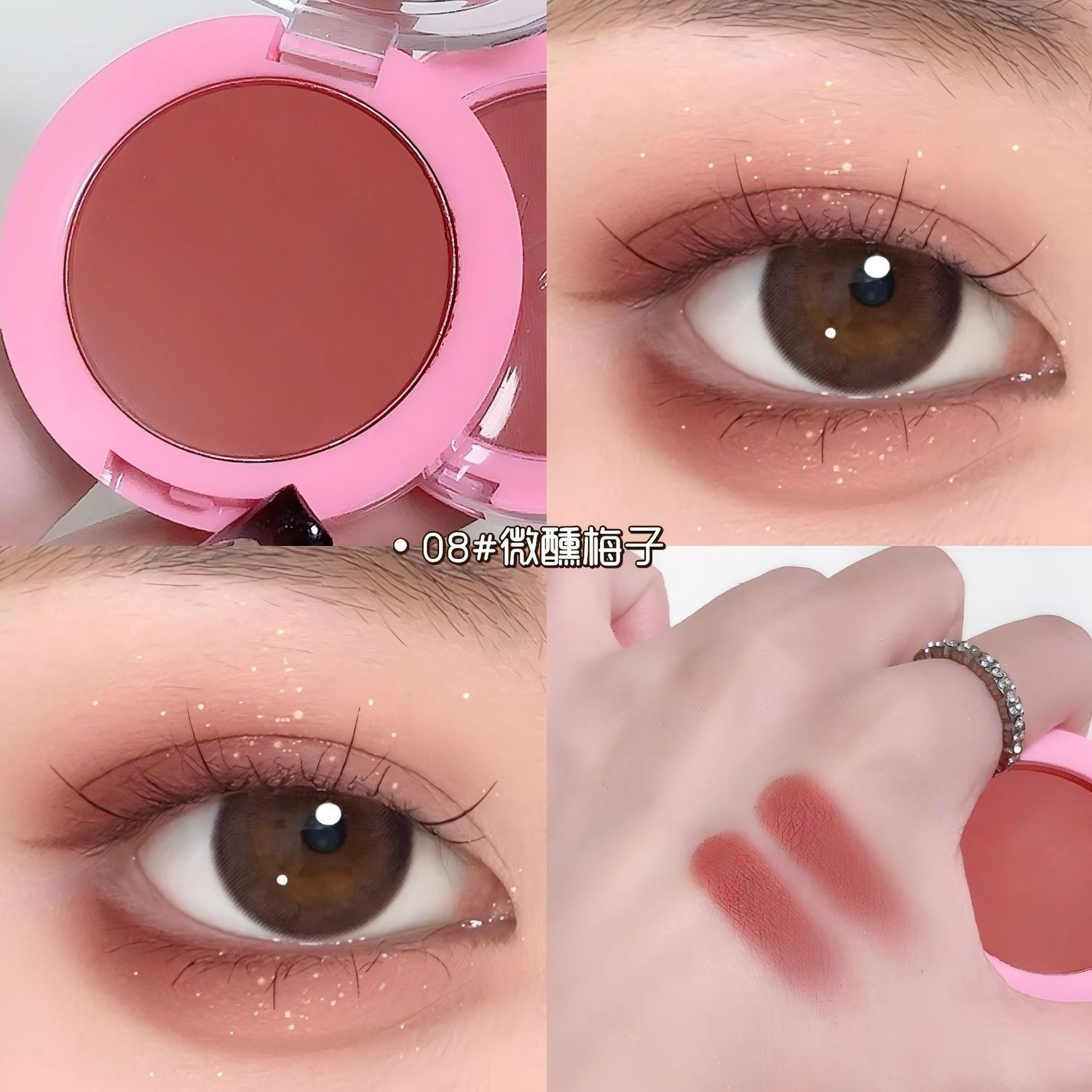 SVMY 5298 EYE SHADOW, #: 8