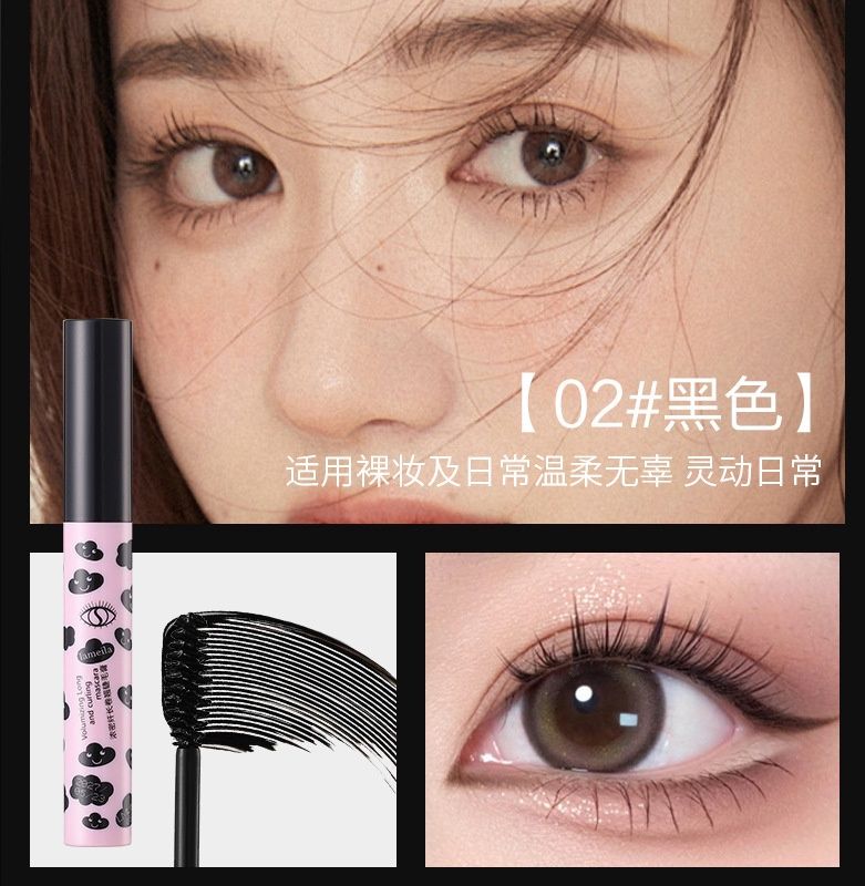 Lameila mascara: 716-2# 89844