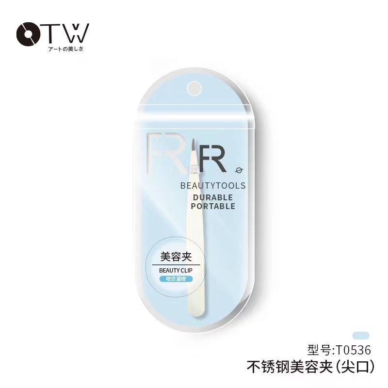 OTW T0536 Stainless Steel Beauty Clip (Tip) 05361