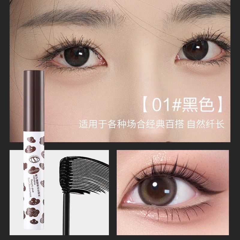 Lameila mascara: 716-1# 89843