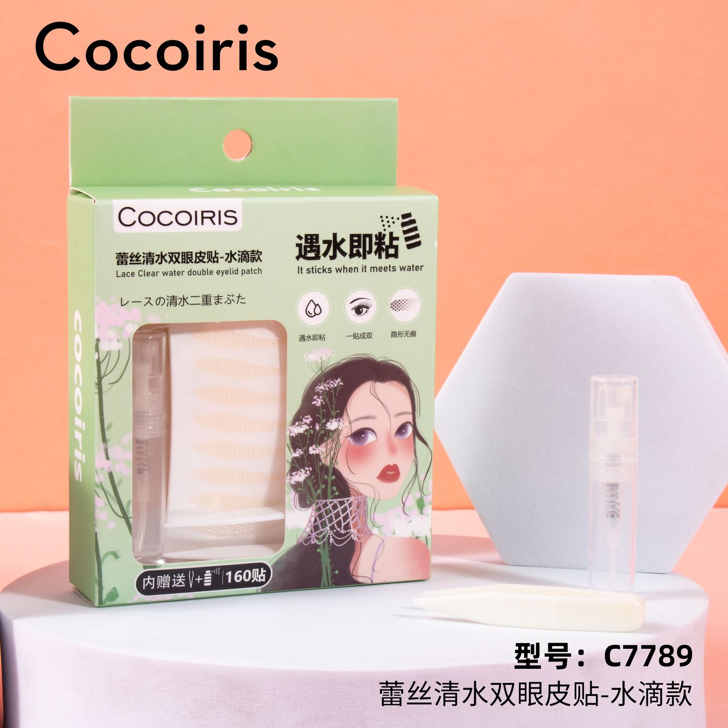 OTW Cocoiris C7789 Lace clear water double eyelid stickers Water drop type 160 pieces  77899