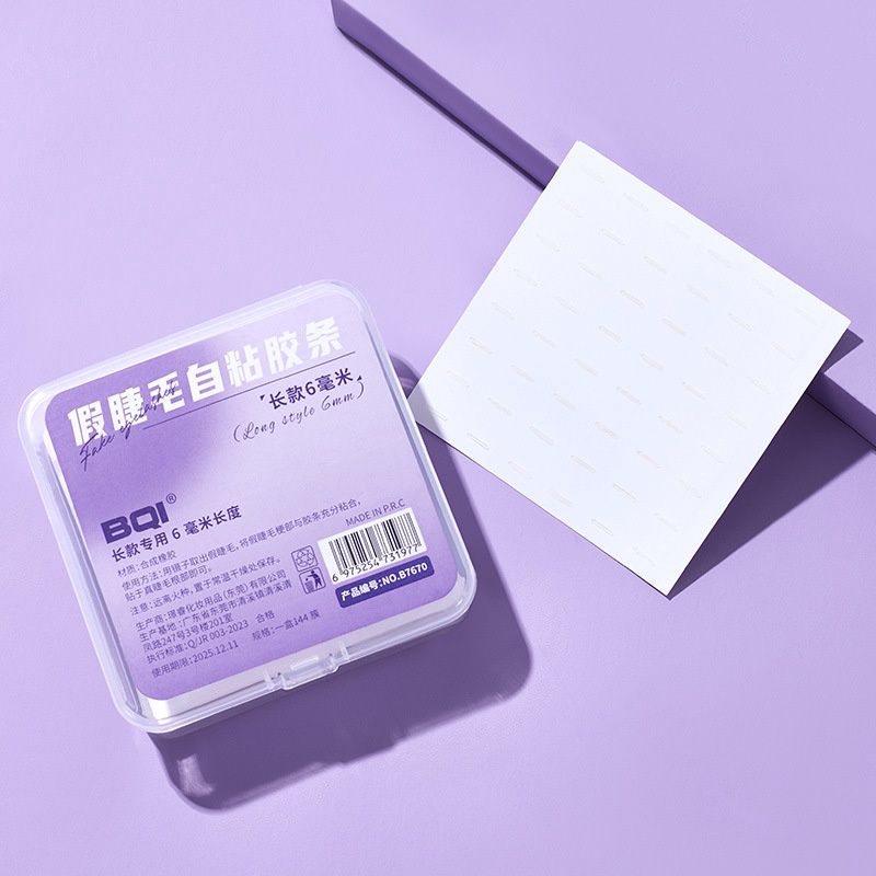 BQI false eyelashes self-adhesive strip: 6mm long (for cat elves)31977