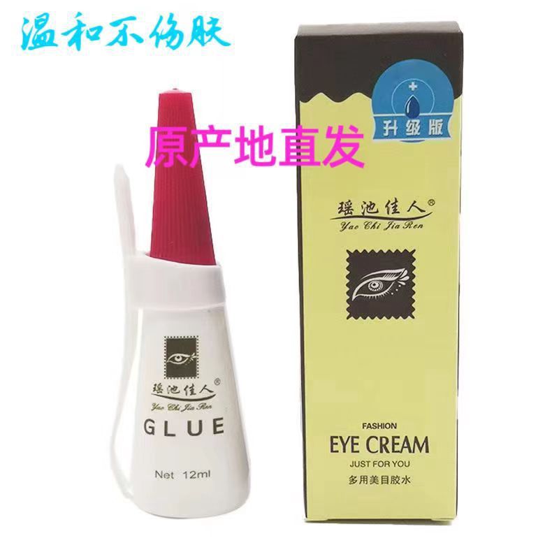 Marie Beauty white 12ml  Eyelash gel 90892