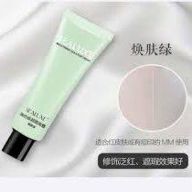 sealuxe makeup base - green 希诺丝润色修颜隔离霜(焕肤绿)(规格:30g) 07479 - 1箱18支