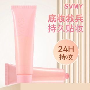 SVMY 3819 PRIMER