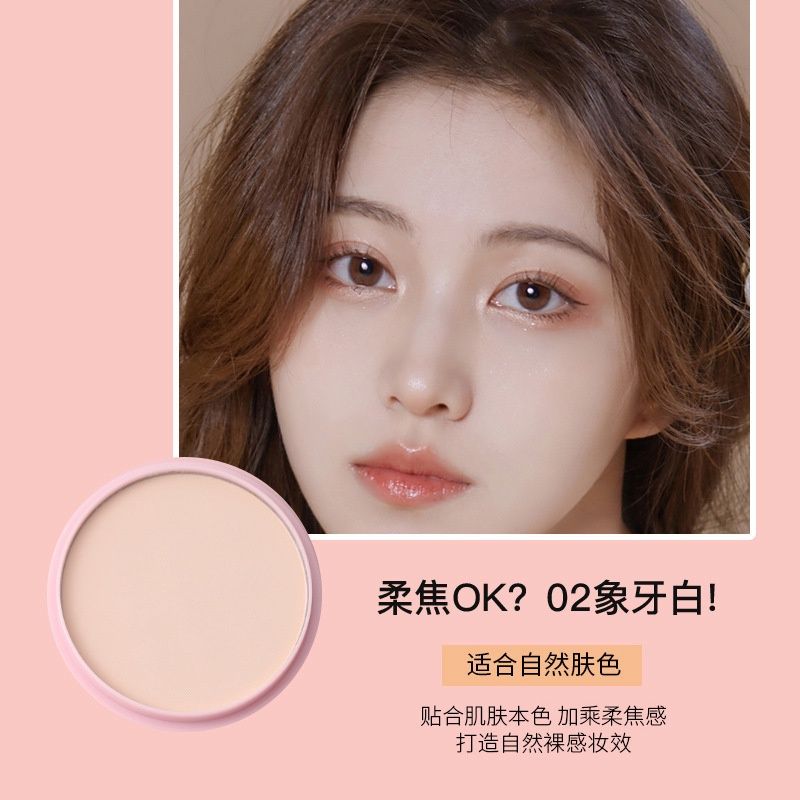 Lameila powder cake: 5215-1#Transparent white: 10g 79441