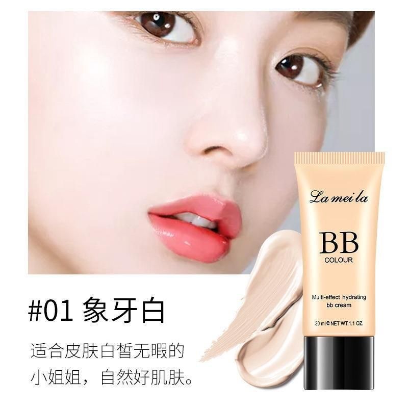 lameila BB cream : 3079-1# 51221