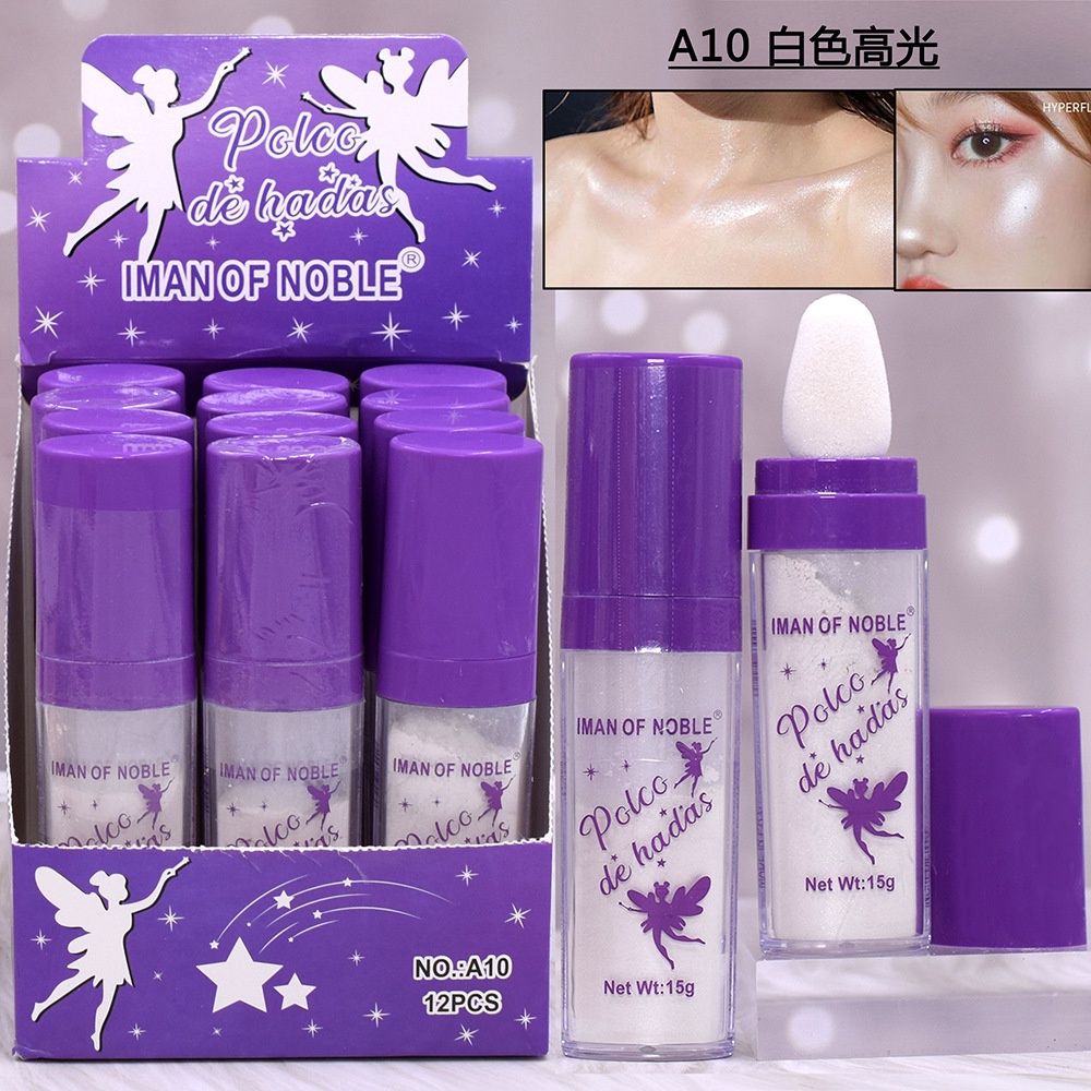 IMAN OF NOBLE A10 white highlighter loose powder (12/box) 30017