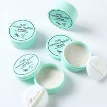 Lameila Makeup Powder: 3607-1# 09490