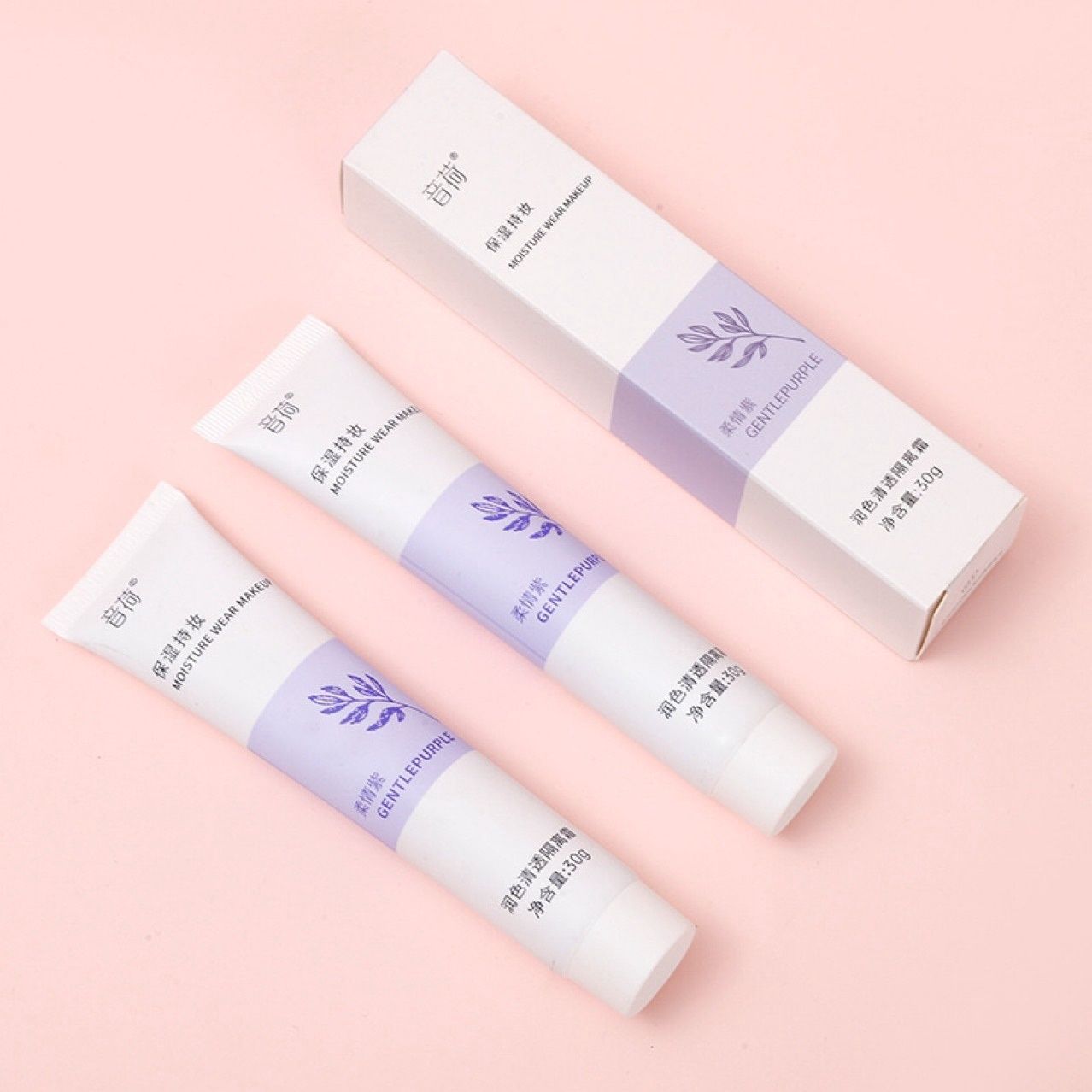 7060 Yinhe 30ml Primer, #: 1 purple