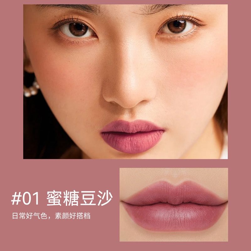 SVMY 1085 Lip Glaze Lipstick, #: 1