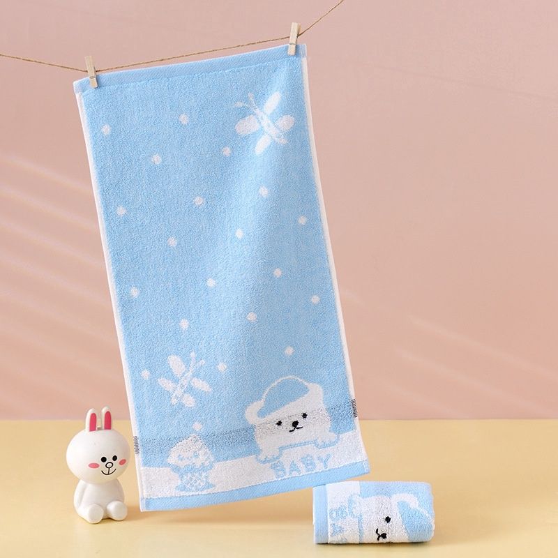 Baby Facial Towel Dog Blue 25x50cm 24854