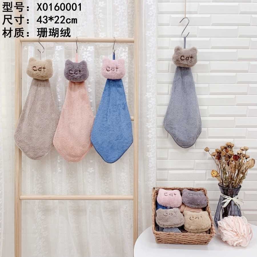 Xiudou english cat towel (X0160001#) 87230