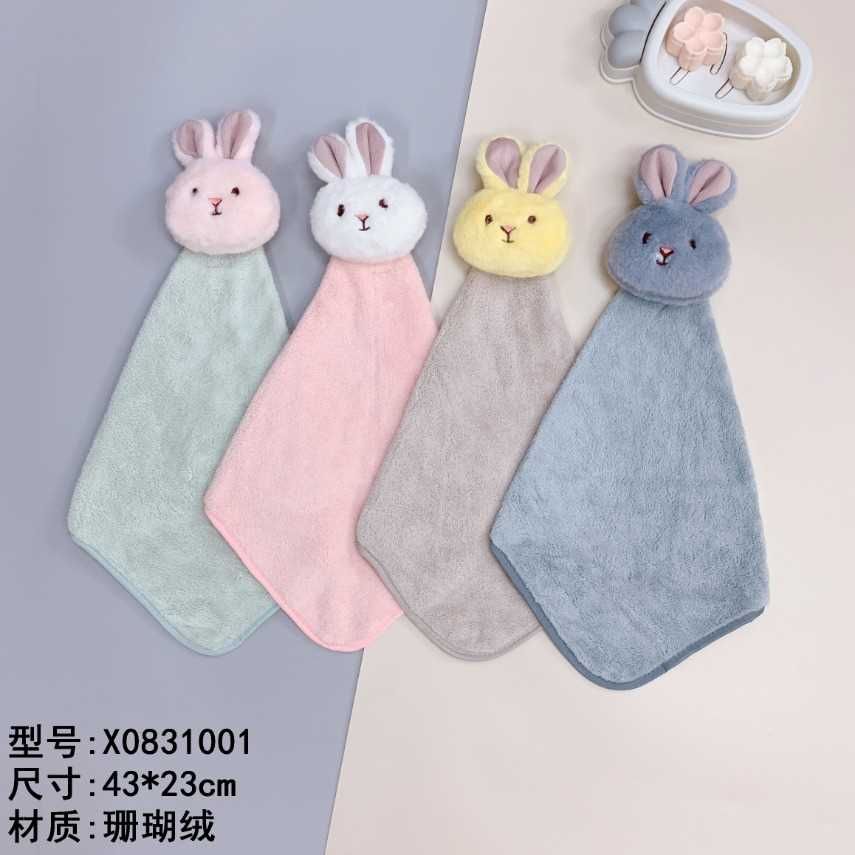 xiudou cartoon hand towel  X0831001 08319