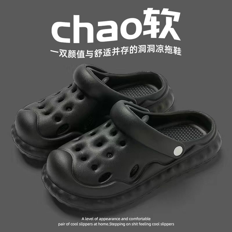 kjd 2388 Crocs guangban - black: 36-37 49580