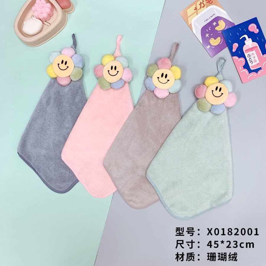 Xiudou Sunflower hand towel (X0182001#) 01822