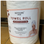 62561 Nefoume Disposable headscarf 30*70 (100p) roll