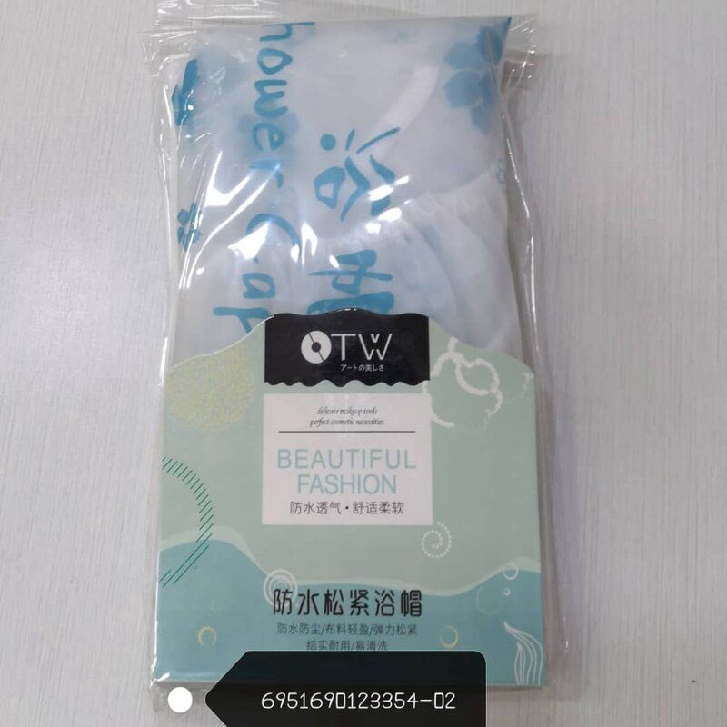 OTW T2335 Shower Cap Blue 108浴帽（蓝色） 23354