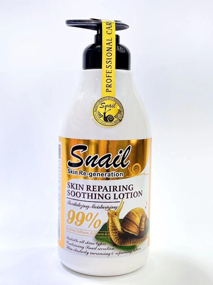 39785 Wokali Snail Body Lotion 550ml