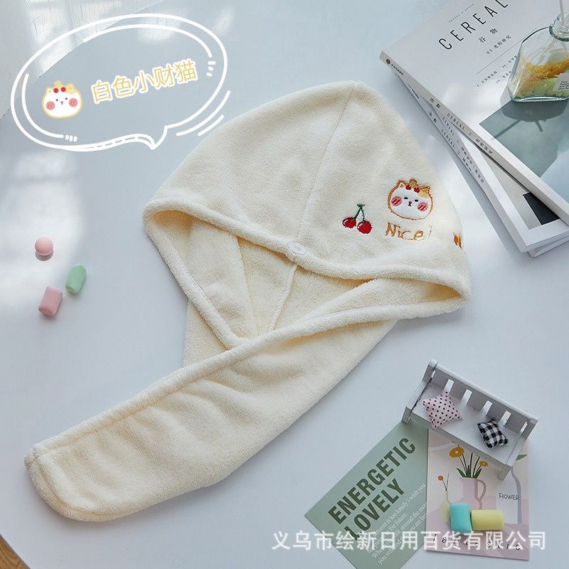 Dry Hair Cap Nice Cat GFM-1976 12292