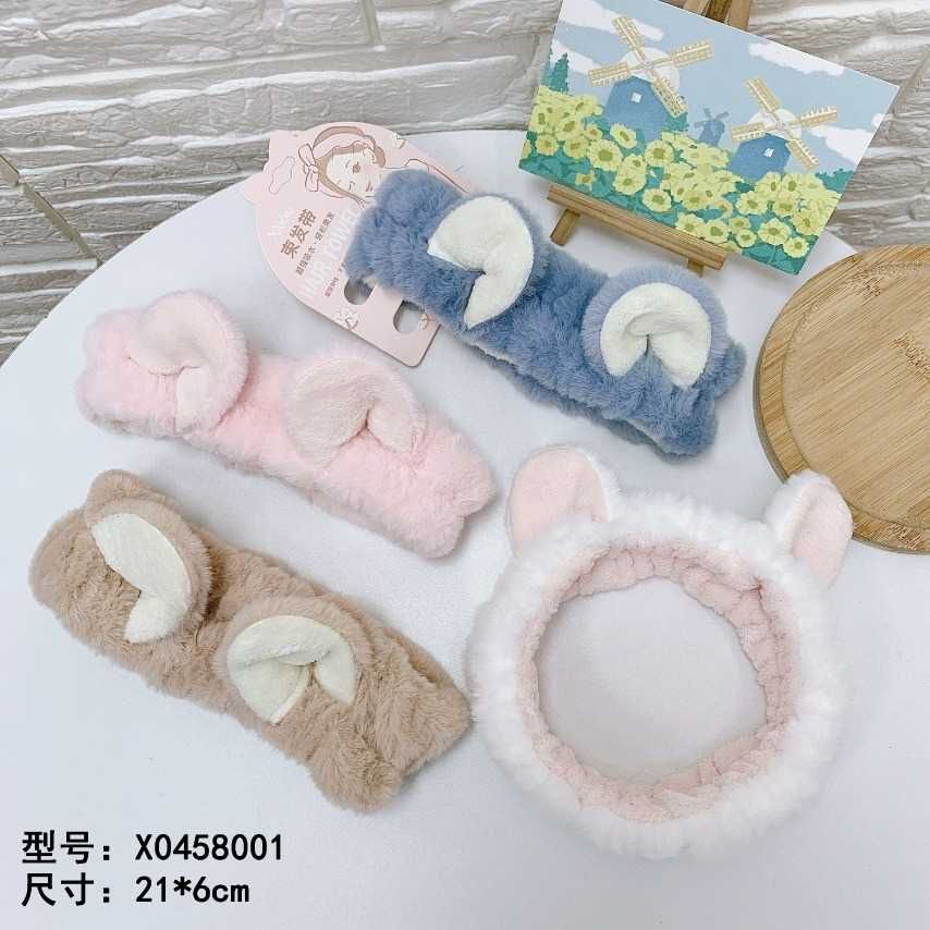 Xiudou Hair Towel  X0458001#04588