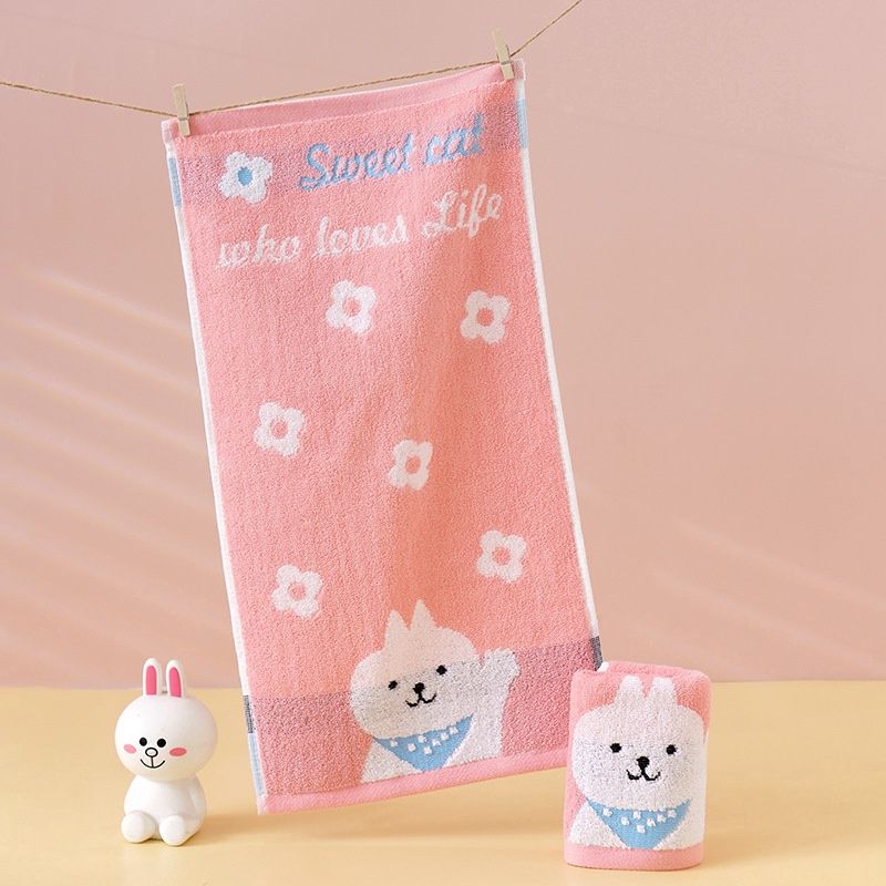 Baby Facial Towel Dog Pink 25x50cm 24847