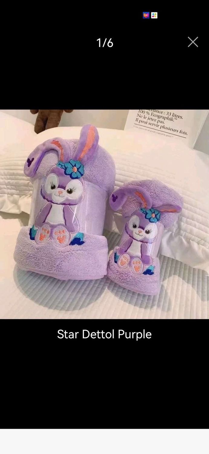 HX Star Detool Purple Both Towel + Towel [35*75 ]set  73661