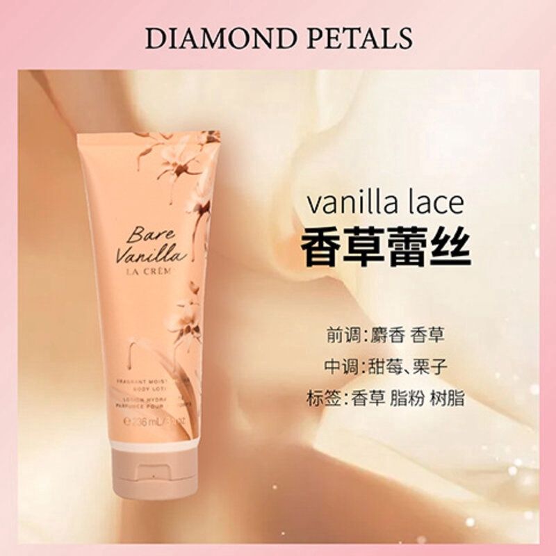 Bermazzi Diamond Petals Body Lotion: Vanilla Lace 09933