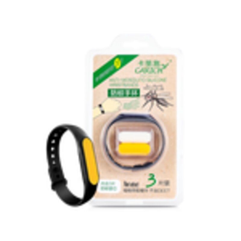Carich Anti-Mosquitor Silicone WristBands 卡丽施防蚊手环（3片装） 34260