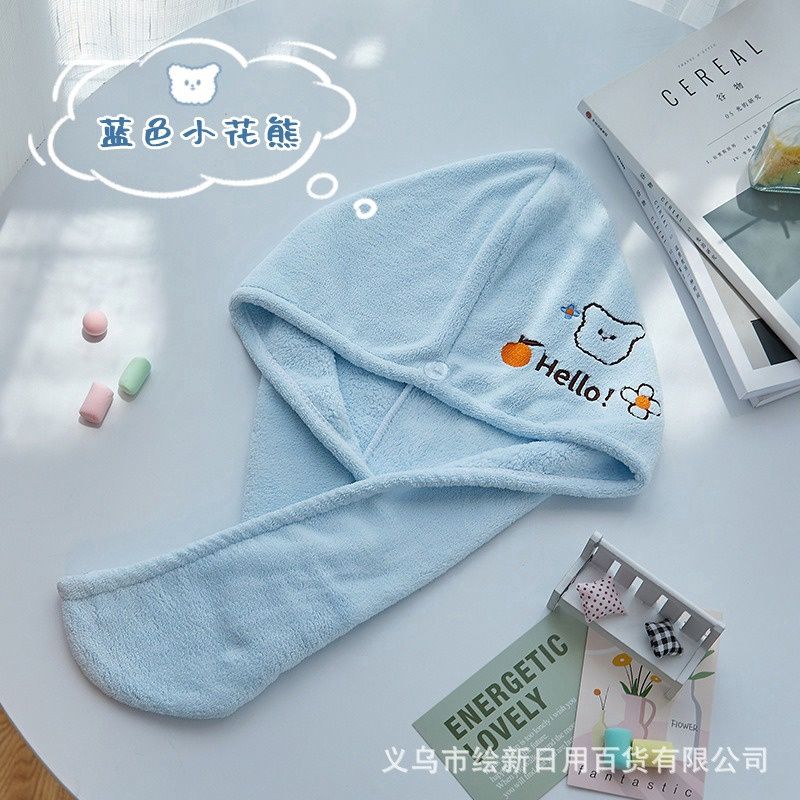 Dry Hair Cap Hello Cat Blue GFM-1976 12293