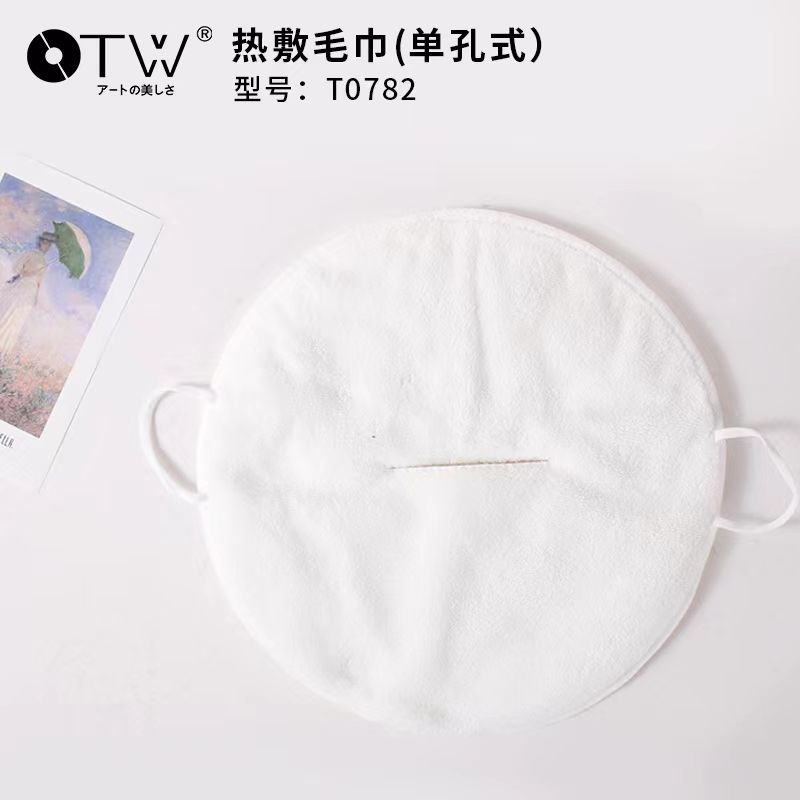 OTW T0782 Ear-hanging Hot Compress Towel (Single Hole)