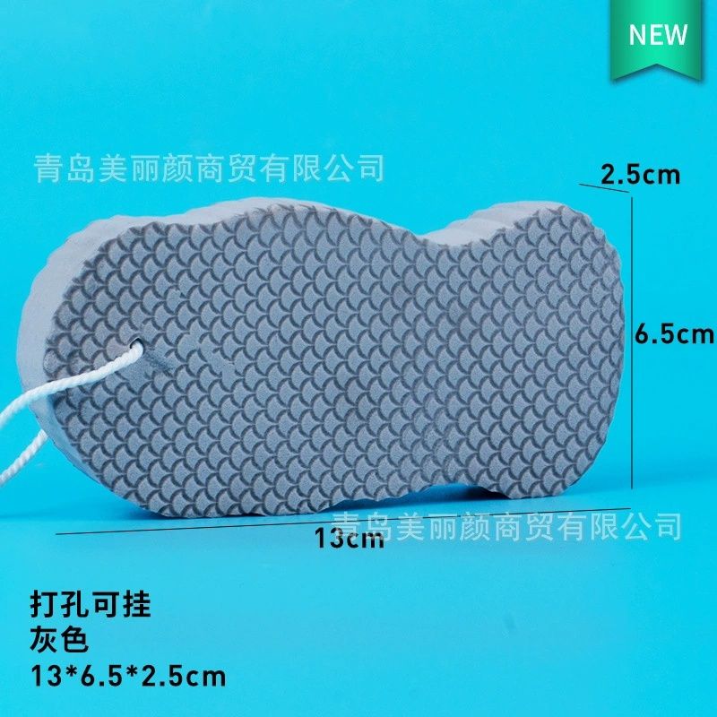 Meiliyan Bath sponge gray 60067