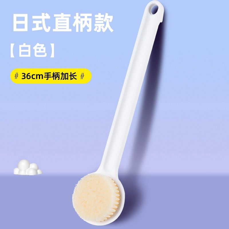 Japanese Styles Straight Brushes White 47471