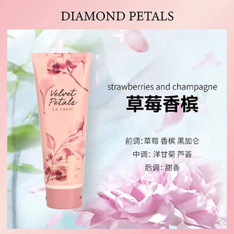 Bermazzi Diamond Petals Body Lotion: Strawberries Ad Champaqne 09926