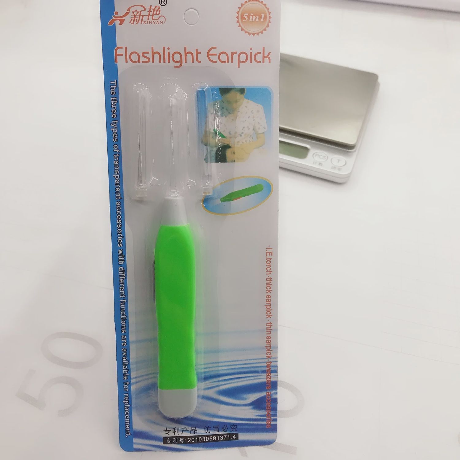 42046 Ear pick with light, three-head ear pick: 23