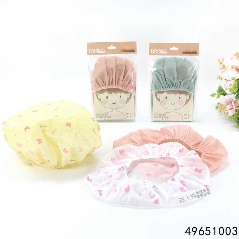 DRS Shower cap 1001 1002 1003 49651003#96511